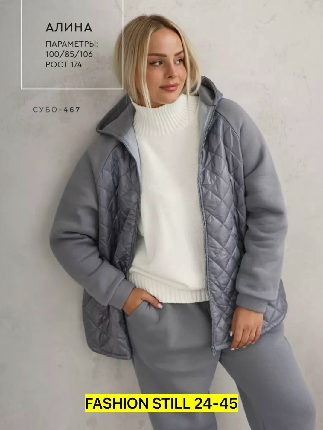 спортивные костюмы больших размеров,костюм женский,cпортивный костюм женский теплый на флисе,спортивный костюм,cпортивный костюм женский на флисе