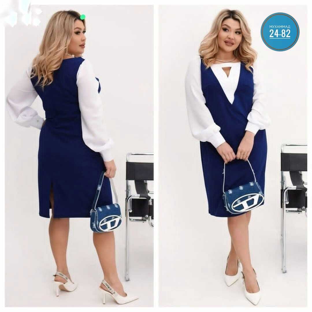 сарафан для полных,платье сарафан офисное,сарафан для полных женщин,сарафан классический,сарафаны для учителей