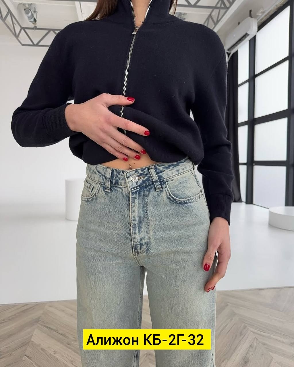 свитер укороченный оверсайз с горлом на молнии lyly fashion,женская кофта,свитер женский,кофта на молнии под горло,кофта