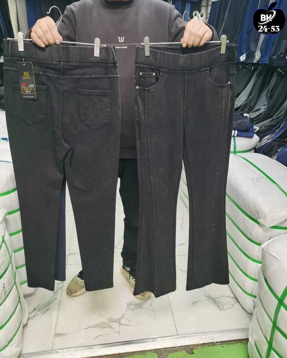 джинсы клеш,женские джинсы клёш,джинсы женские клеш с высокой посадкой,джинсы клеш от колена,джинсы женские клеш от колена