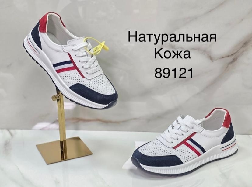 кроссовки женскиe,, кроссовки,спортивная ,кроссовки кеды