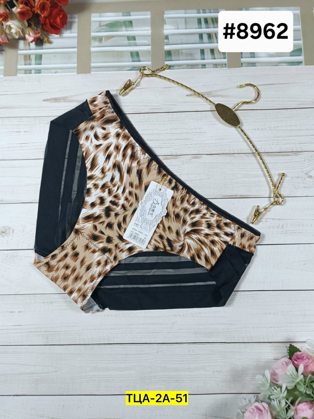 трусики женские,трусы для женщин,комплект трусов женские,женская трусы,женская нижнее белье