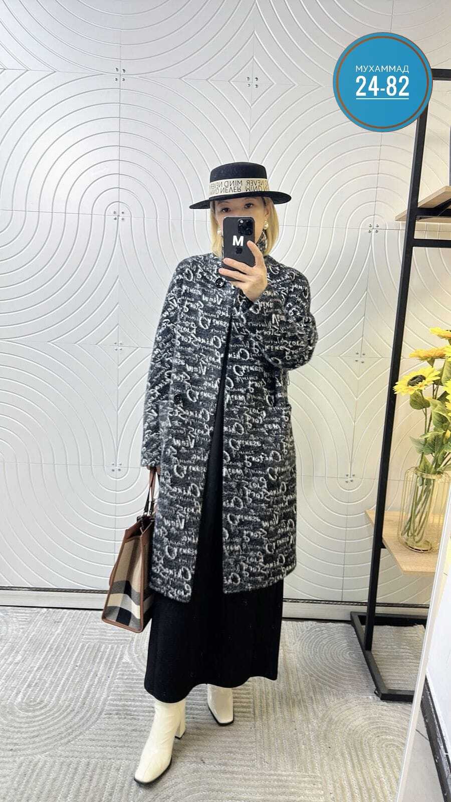 пальто комбинированное,модное пальто,пальто с поясом,женские пальто,стильное пальто