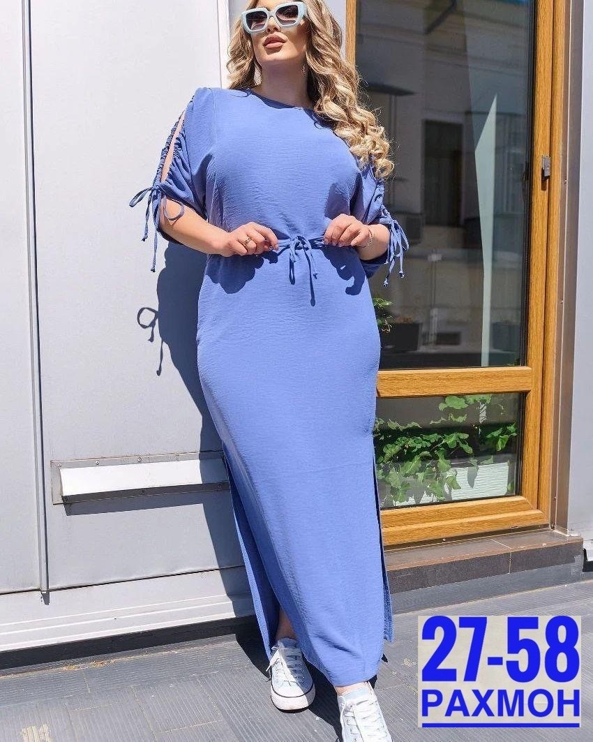 женские платья больших размеров,летние платья больших размеров,платье стильное,платье удлиненное,платье летнее