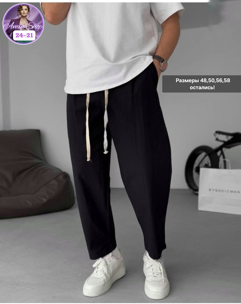 брюки льняные мужские,штаны льняные мужские,широкие льняные штаны мужские,летние брюки мужские,льняные брюки