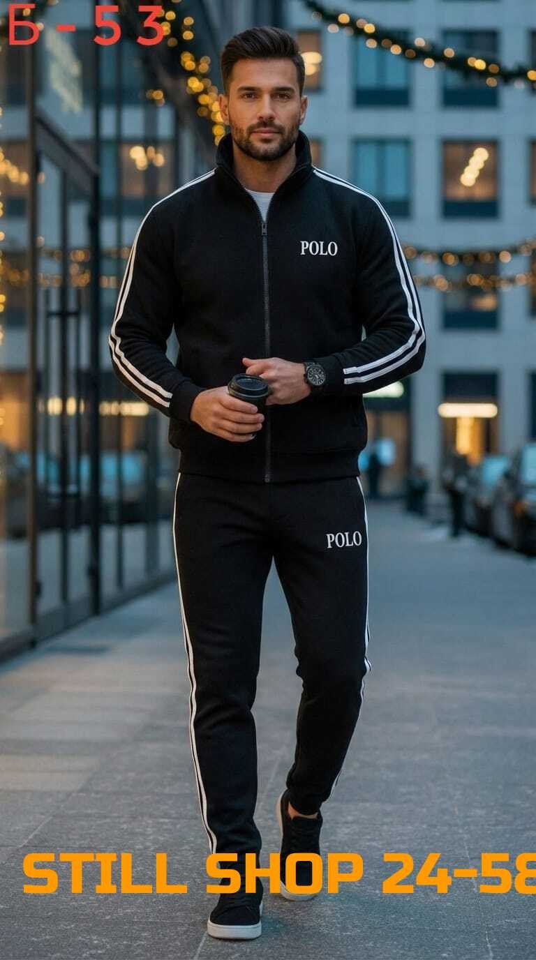 костюм на флисе мужской,спортивный костюм мужской,мужской спортивный костюм на флисе,костюм для мужчин,костюм спортивный мужской спортивный костюм