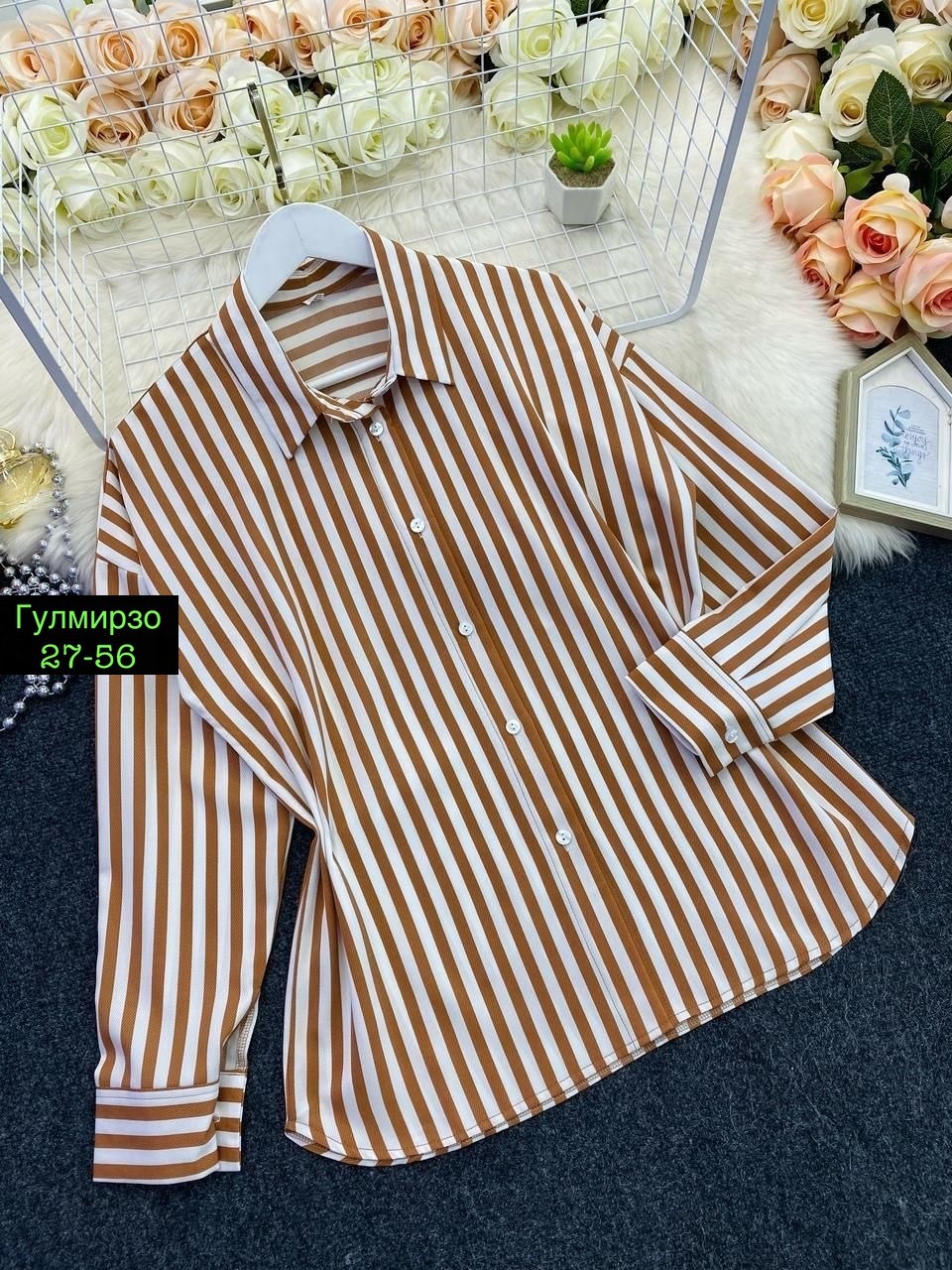 женская рубашка в полоску,рубашка в полоску,рубашка женская,блузка рубашка,блузка женская