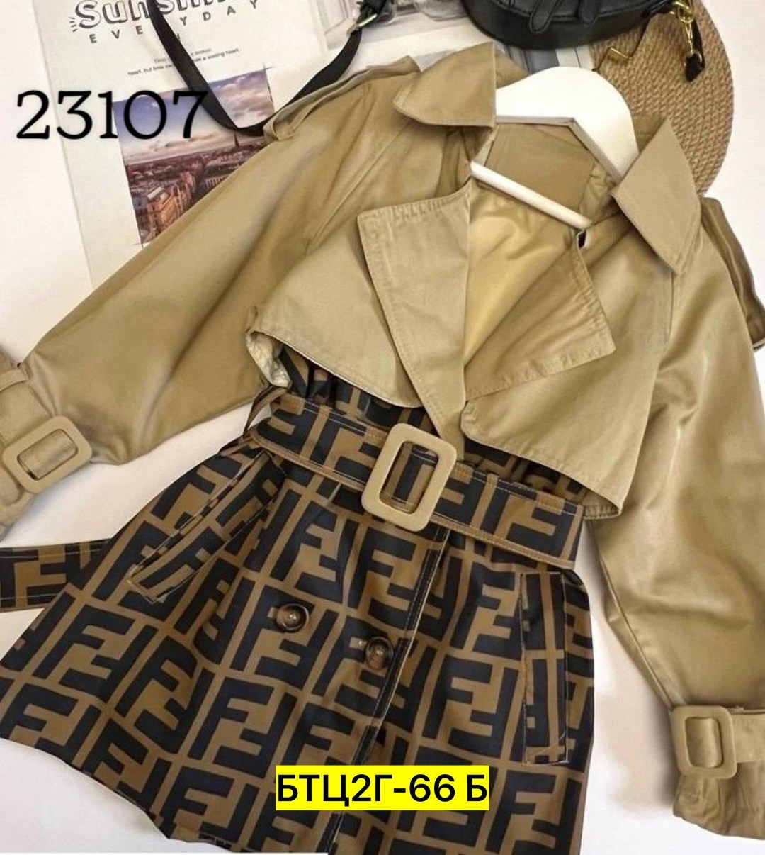 плащ тренч fendi,плащ fendi,тренч плащ,плащ для девочек,плащ фенди