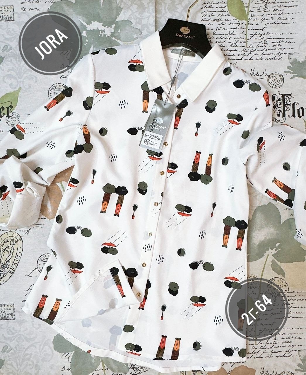 рубашка женская,джинсы женские,блузка женская,блузы женские,белая рубашка женская