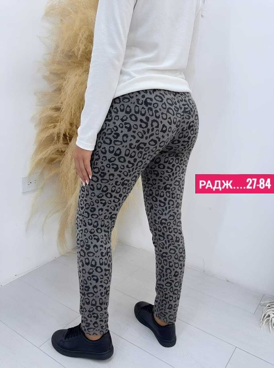 пижама женская,пижама,пижама женская костюм,пижама одежда для дома,женская пижама тройка