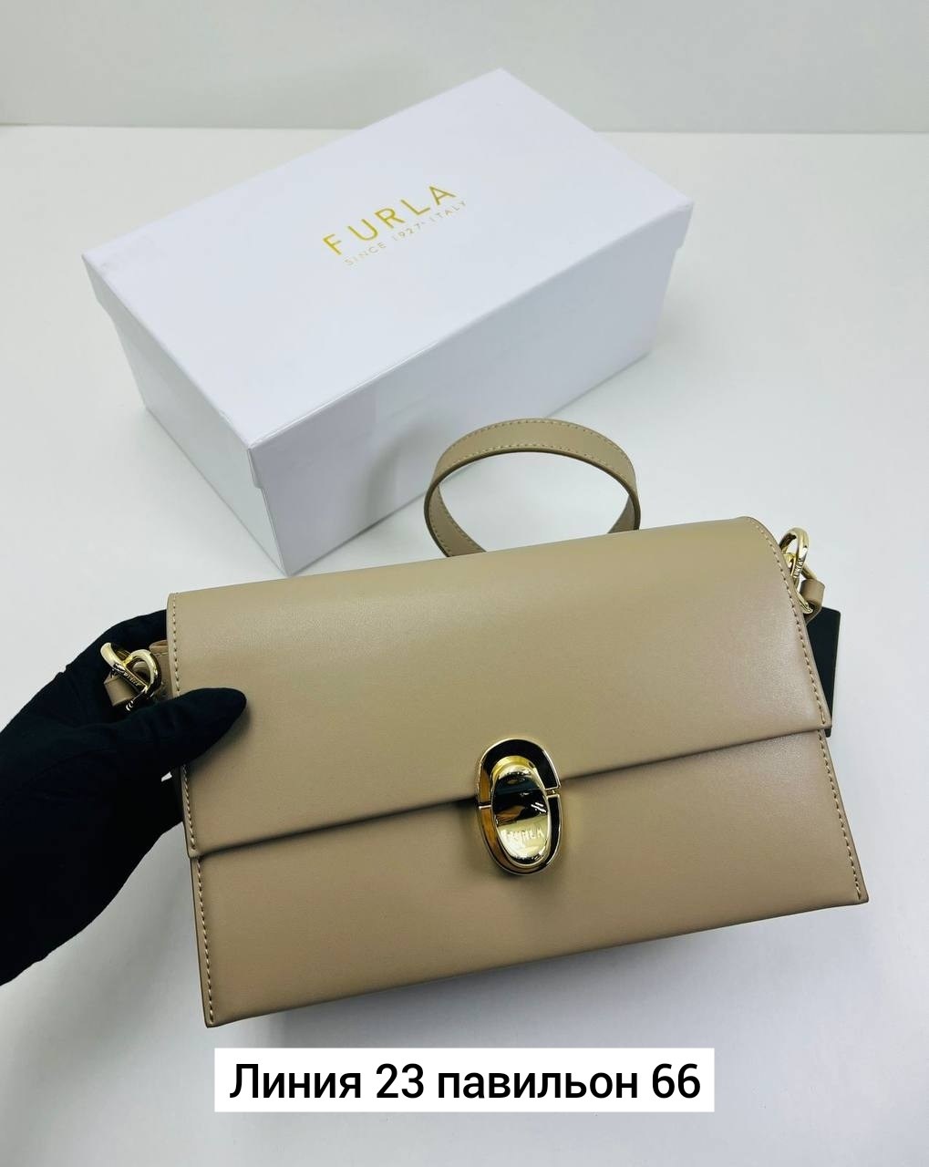 сумка furla,сумка женская furla,сумка furla оригинал,сумка,сумка furla metropolis