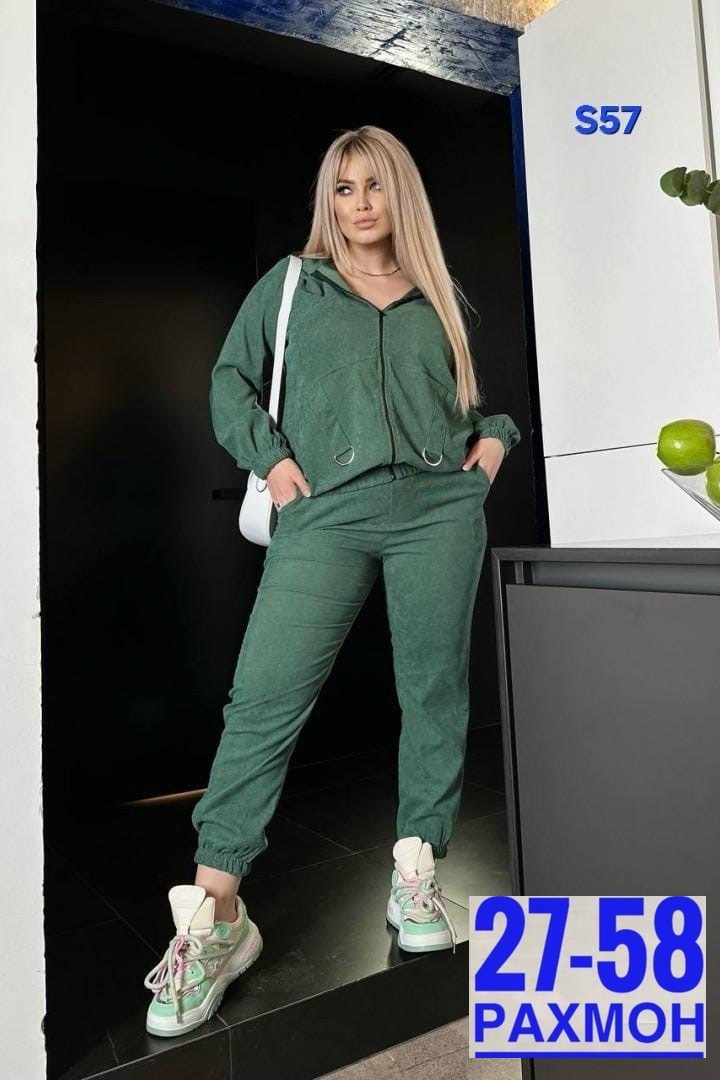 женский велюровый спортивный костюм большого размера,велюровый спортивный костюм женски,cпортивный костюм велюровый,костюм двойка вельвет,велюровый спортивный костюм больших размеров
