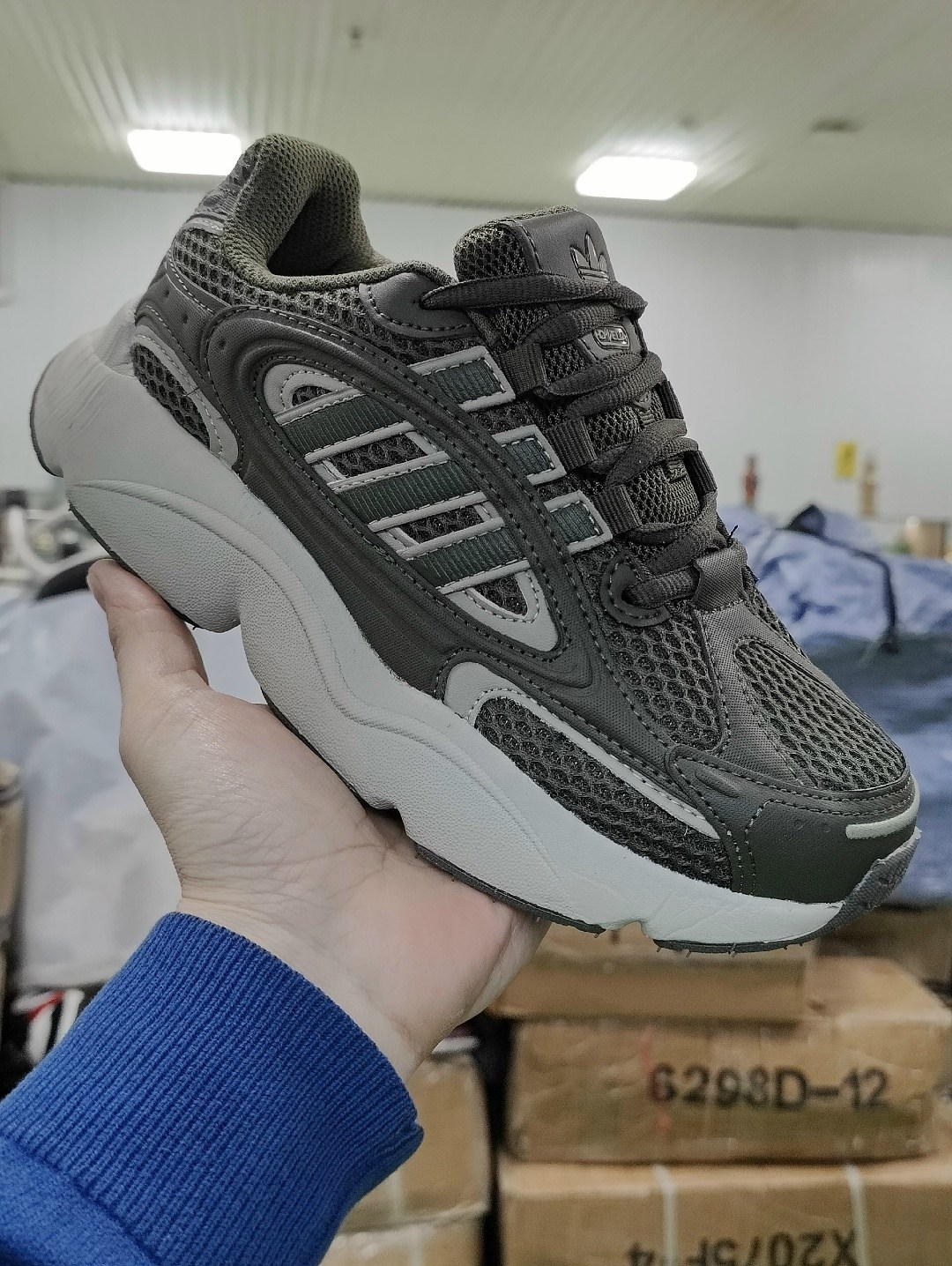 кроссовки adidas,кроссовки adidas original,мужские кроссовки adidas,кроссовки adidas ozmillen,кроссовки