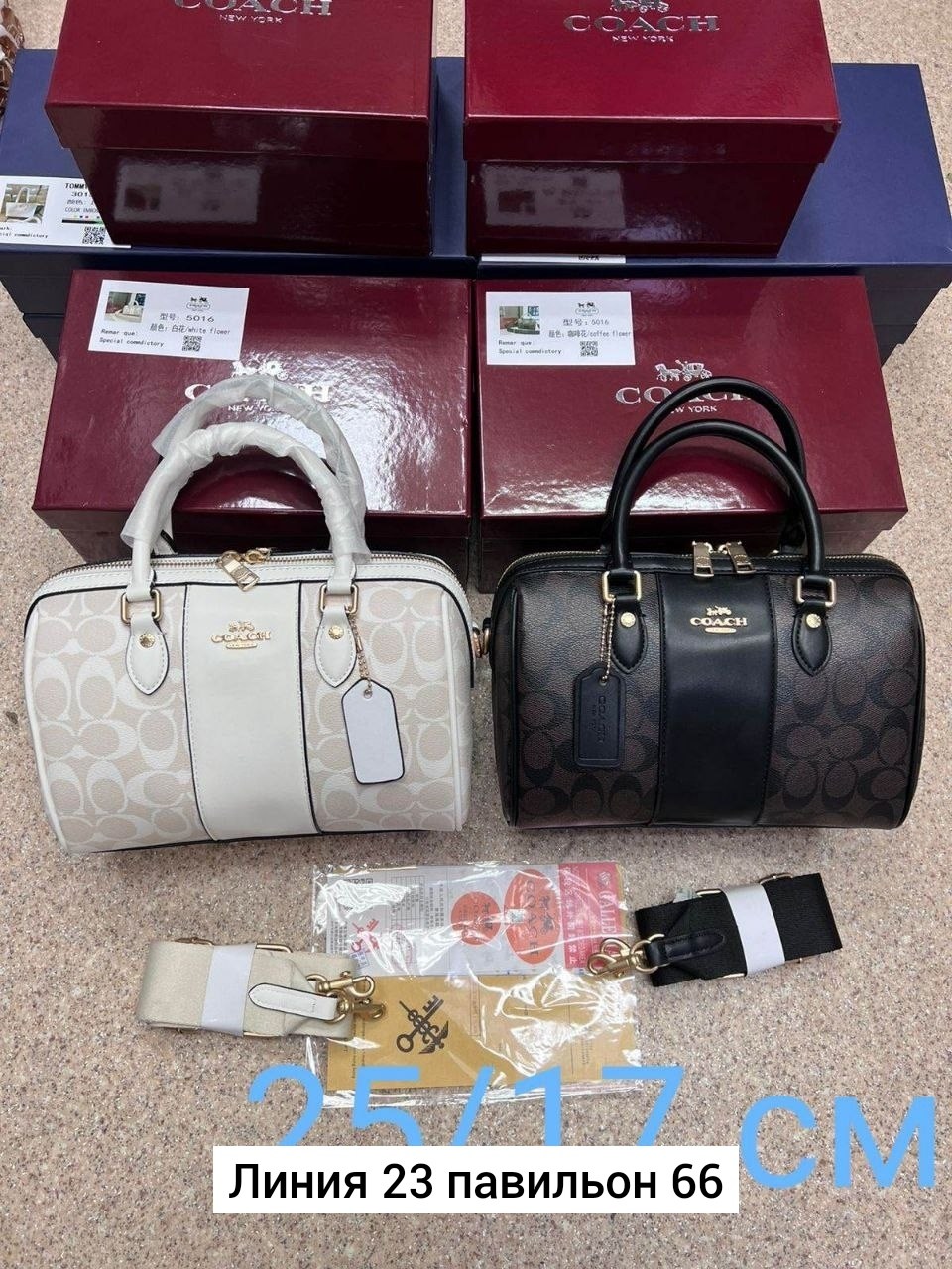 сумка,сумка guess,женская сумка guess,сумка женская,модная сумка