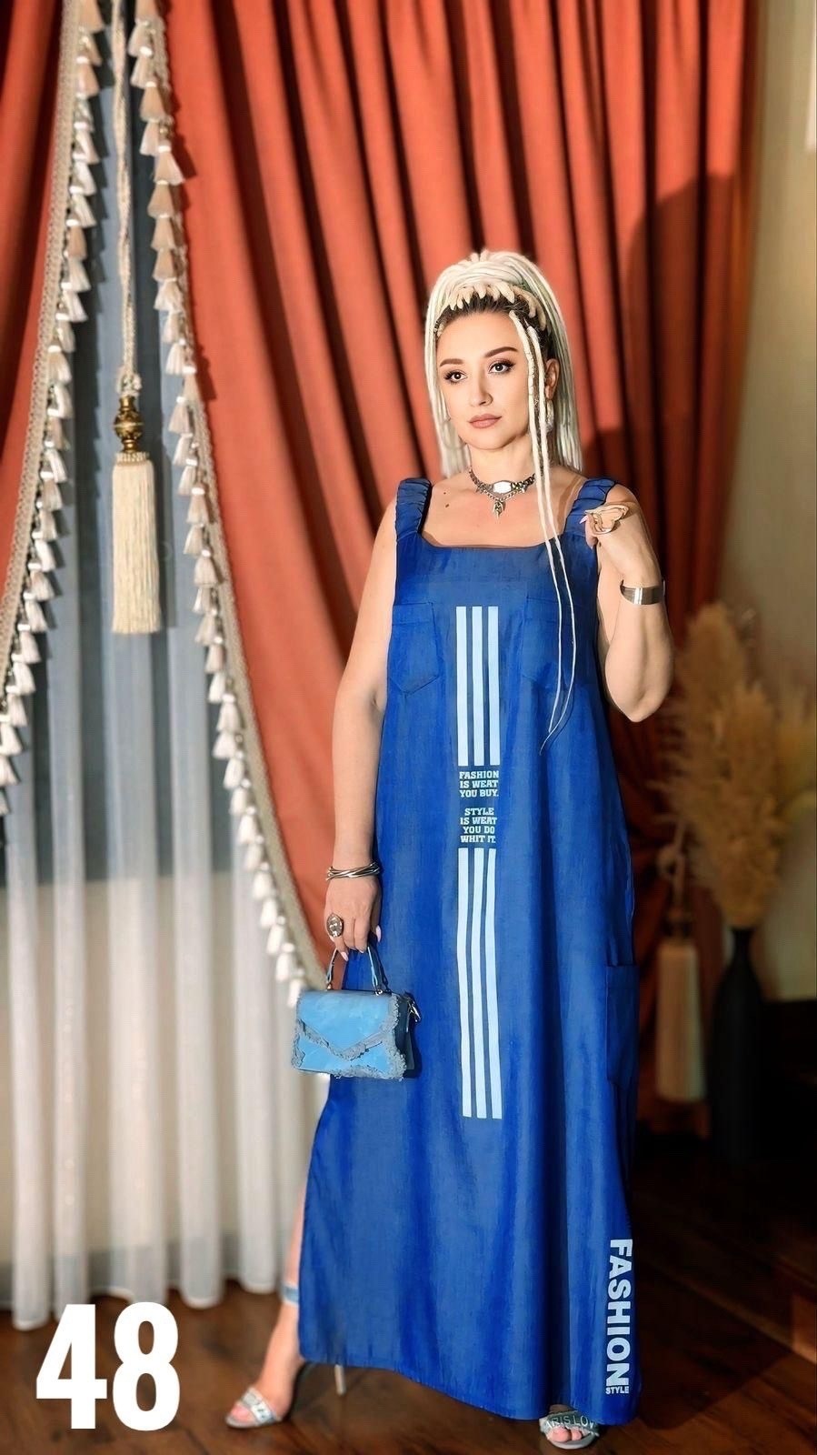 сарафан,сарафан стильный,платье женской,платье летнее,сарафан женский