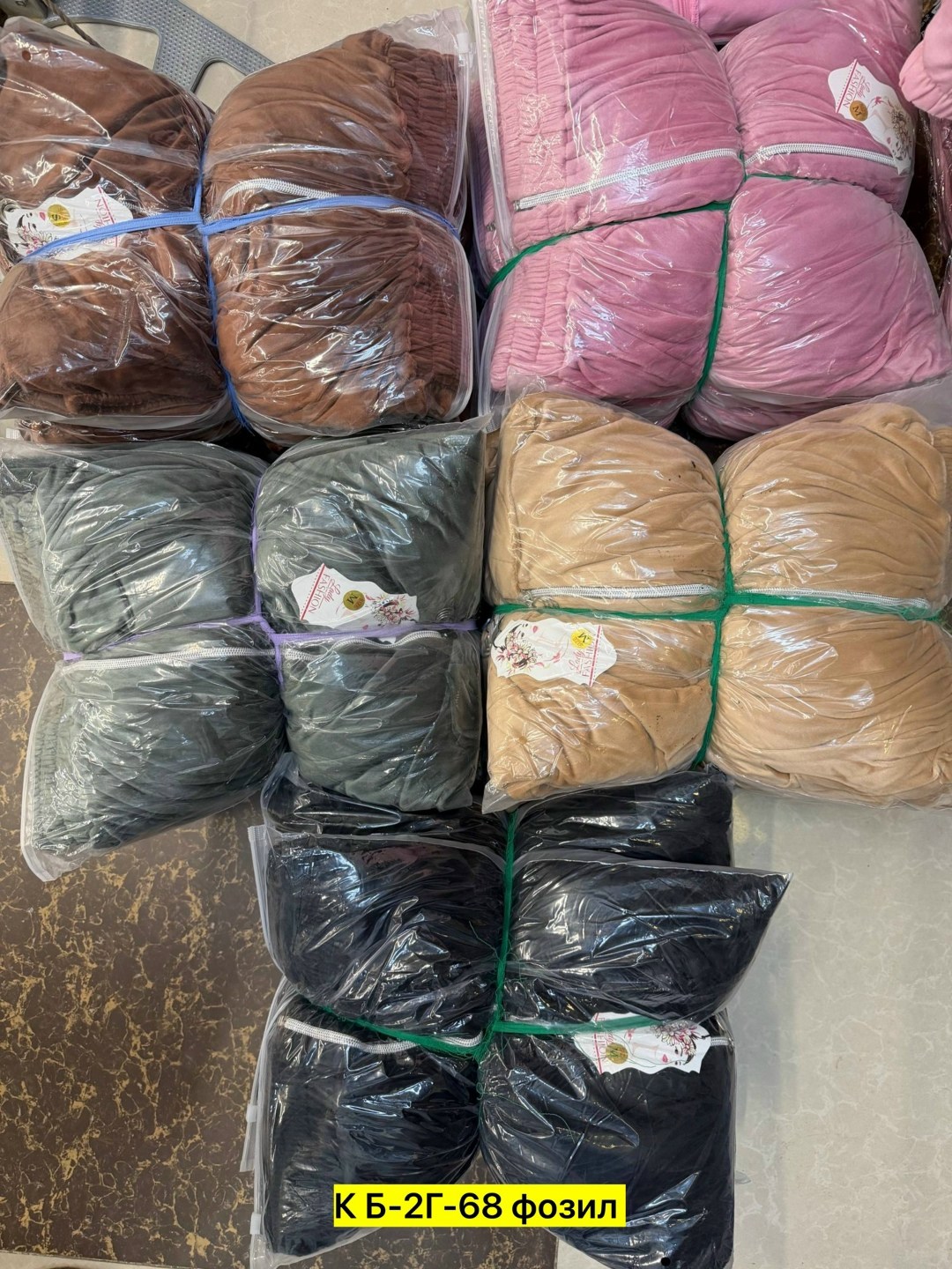 велюровый костюм тройка,костюм спортивный женский,велюровый костюм брючный,костюм велюровый спортивный,велюровый костюм женский