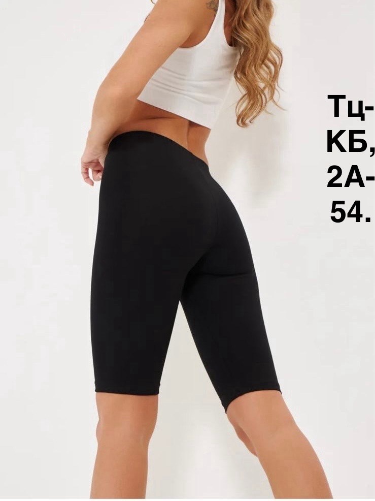 велосипедки женские,велосипедки спортивные,шорты велосипедки женские,черные велосипедки,велосипедки короткие