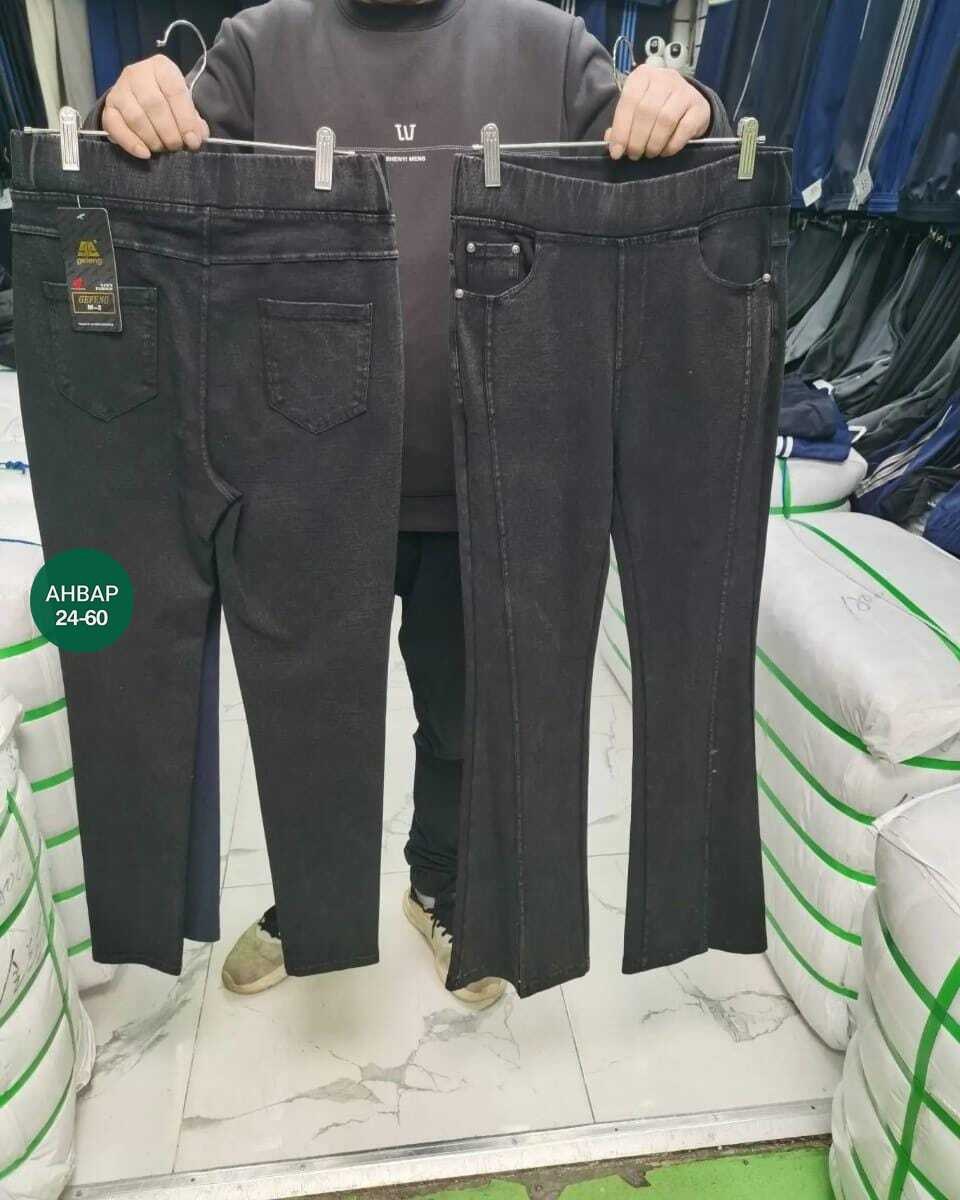 брюки джинсы,женские джинсы,клеш джинсы женские,женские брюки,джинсы палаццо