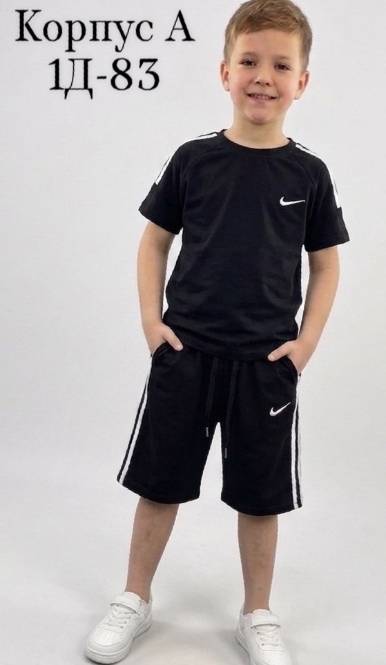 костюм спортивный nike,спортивные костюм,костюм nike,костюм спортивный мужской,спортивный костюм nike мужской