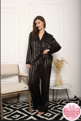 Домашняя одежда