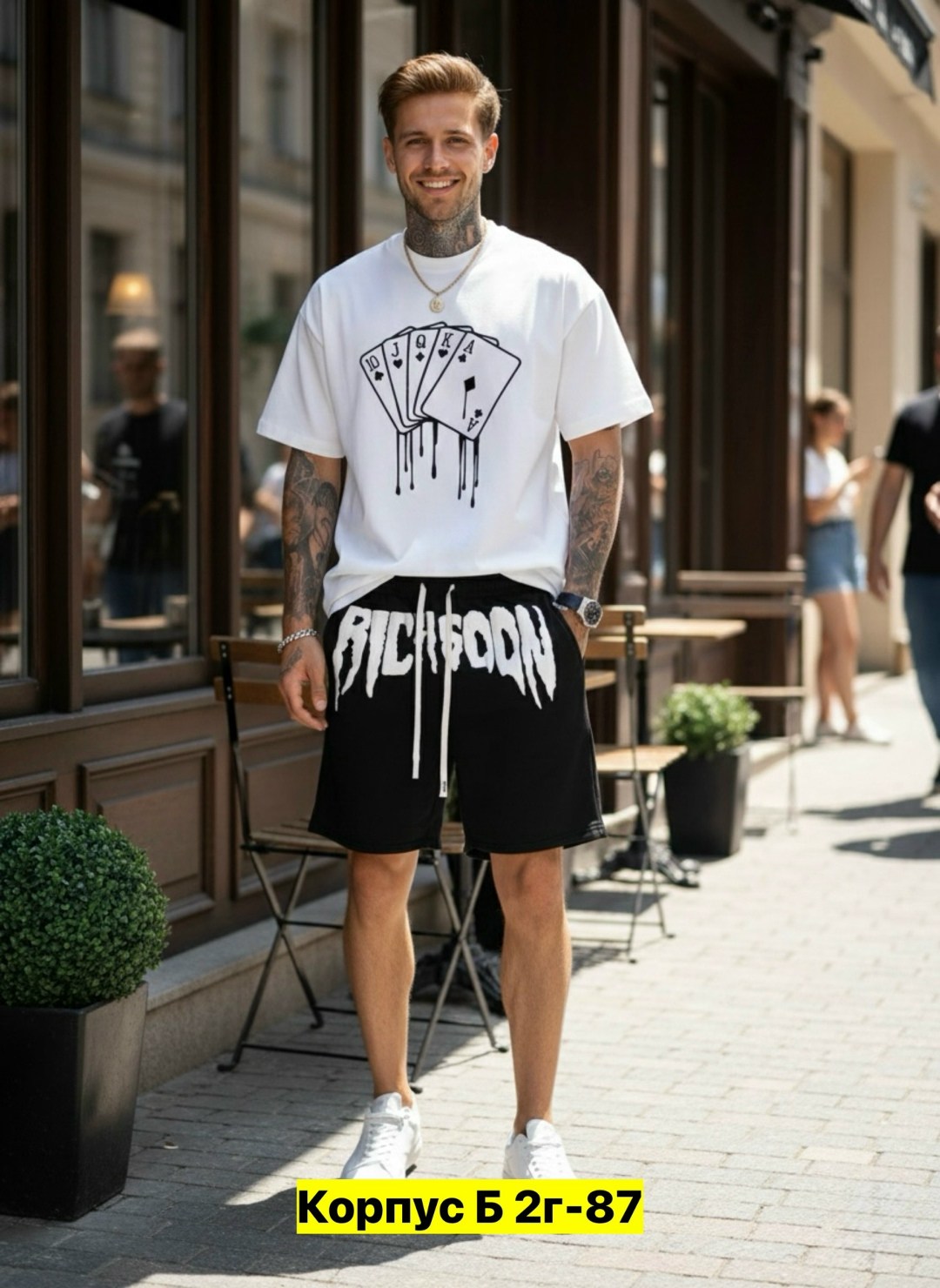 костюм спортивный мужской,мужская мода,спортивный костюм с футболкой и шортами,костюм спортивный мужской шорты,костюм мужской