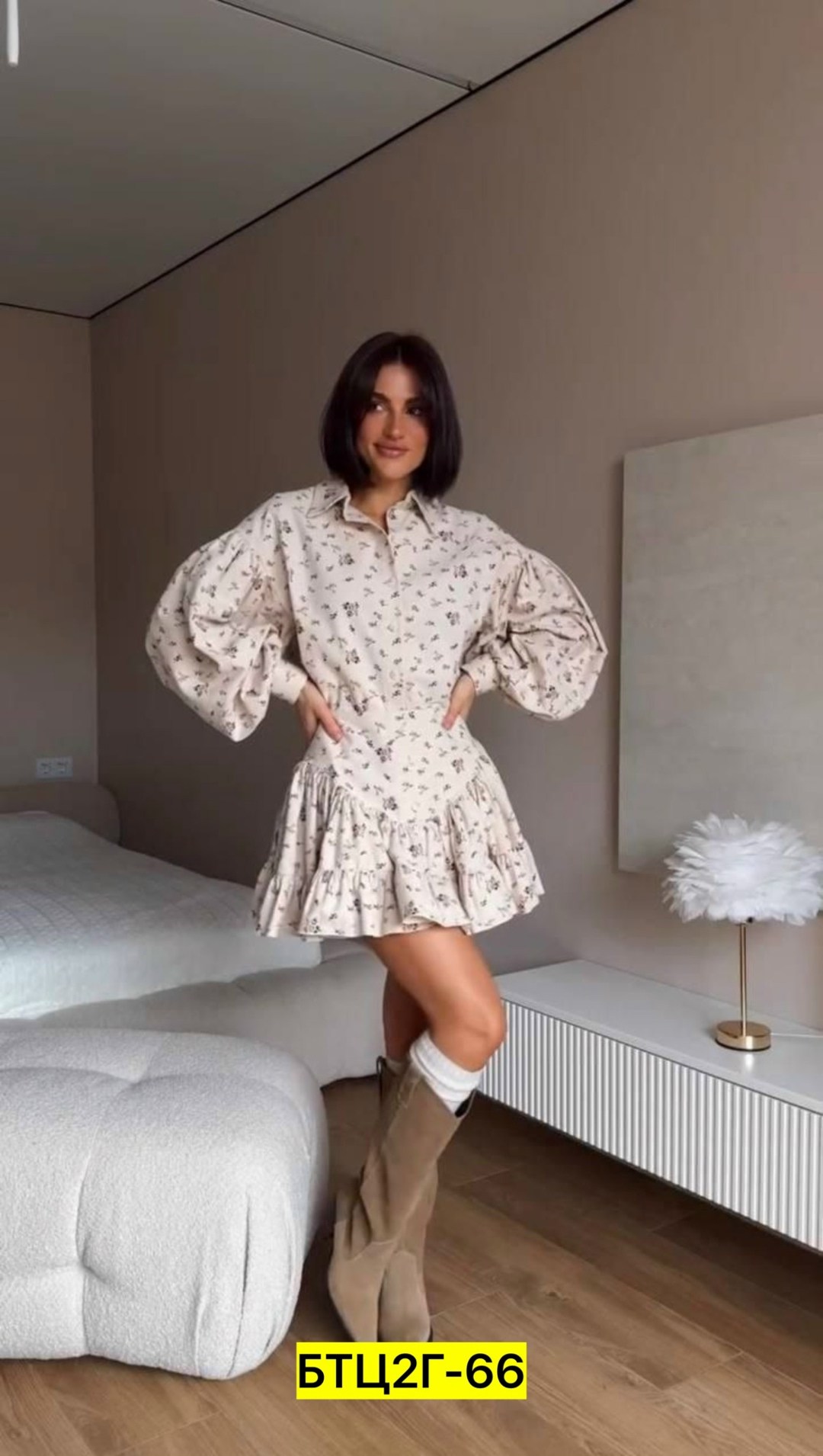 костюм женский с юбкой, ,костюм женский с юбкой и рубашкой,,женские костюмы