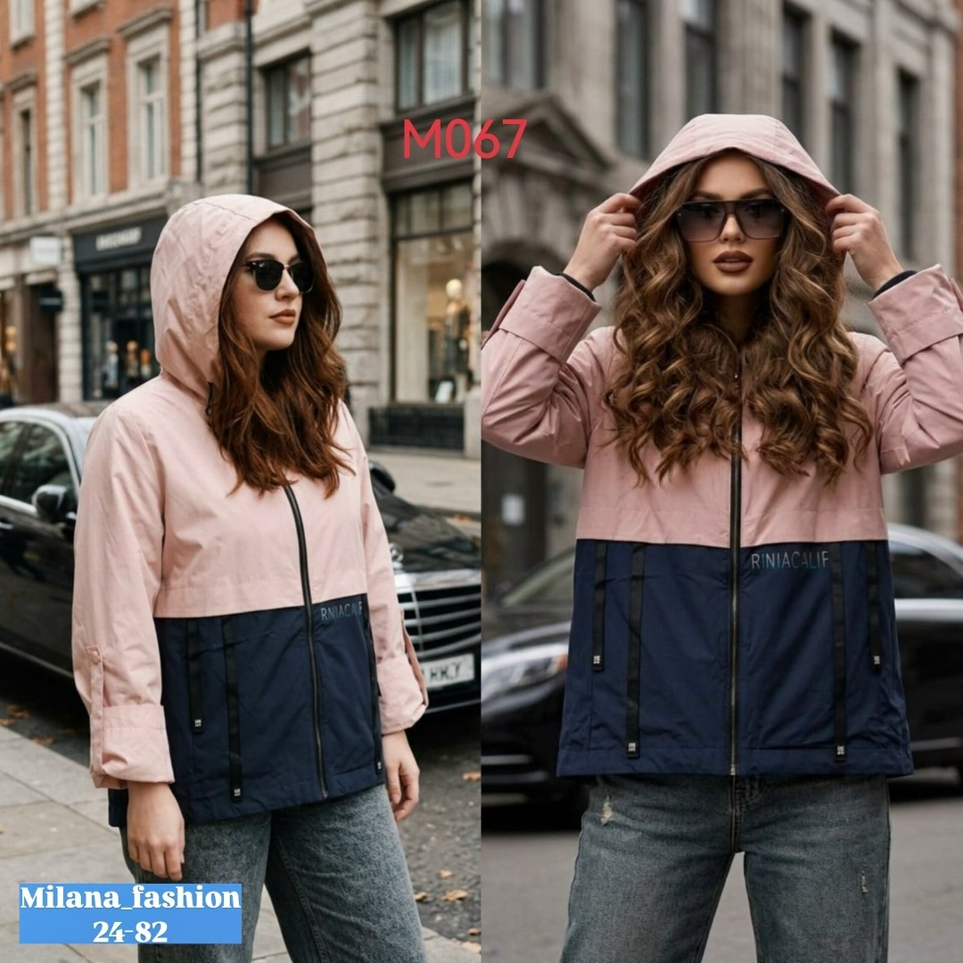 ветровка женская,ветровка,легкая куртка,куртка демисезонная ветровка,куртка женская демисезонная