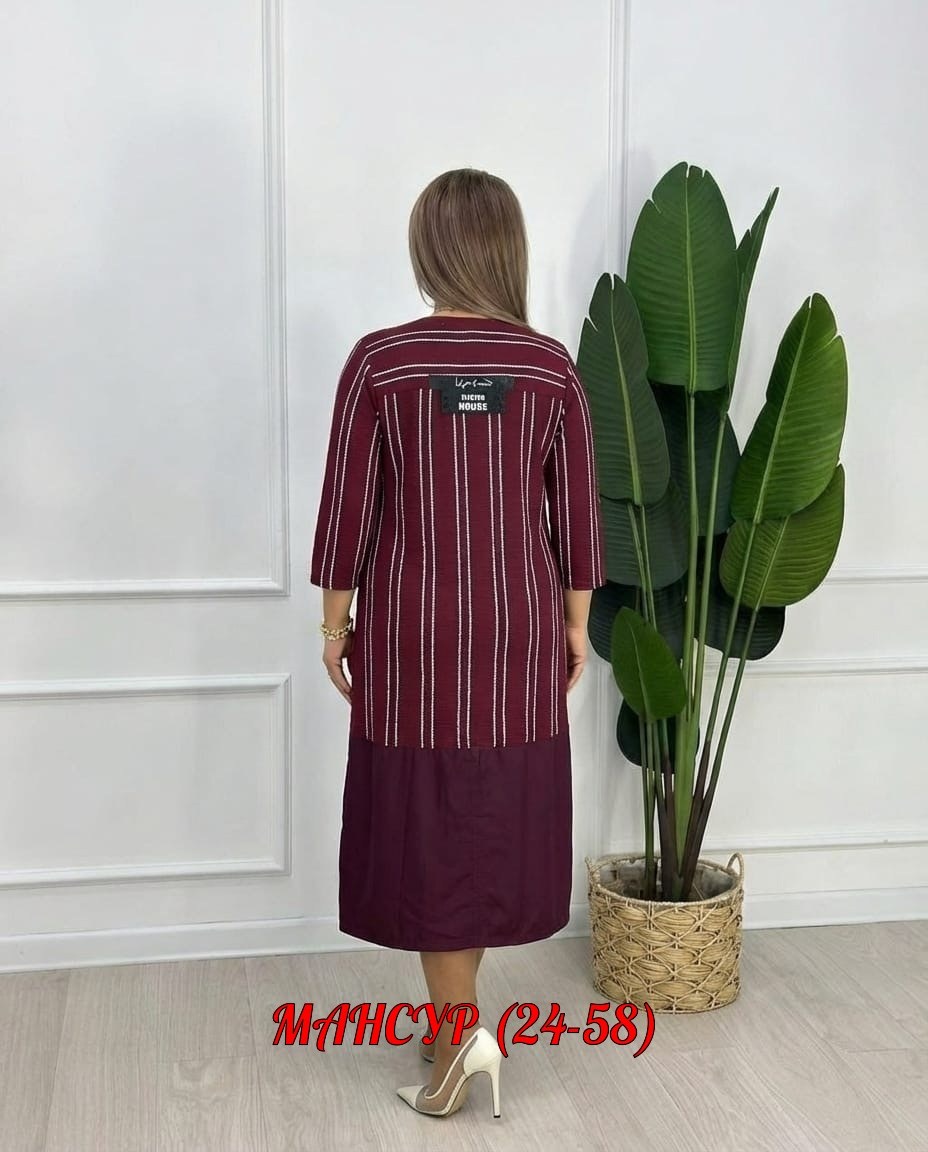 женское платье больших размеров,платье женское,платье,платье больших размеров,шикарное платье