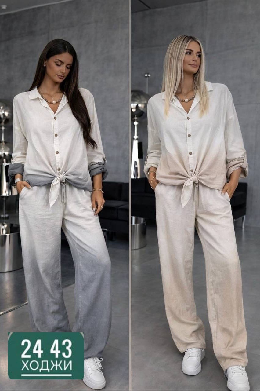 костюм женский,костюм брючный,летние костюмы,костюм с брюками