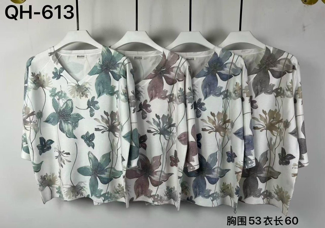 кофта женская,туника нарядная,женская кофточка,джемпер женский кофта,туника рубашка