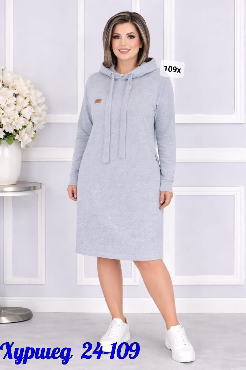 платье женской,платье женское спортивное,спортивное платье,спортивное платье минова,теплое платье больших размеров