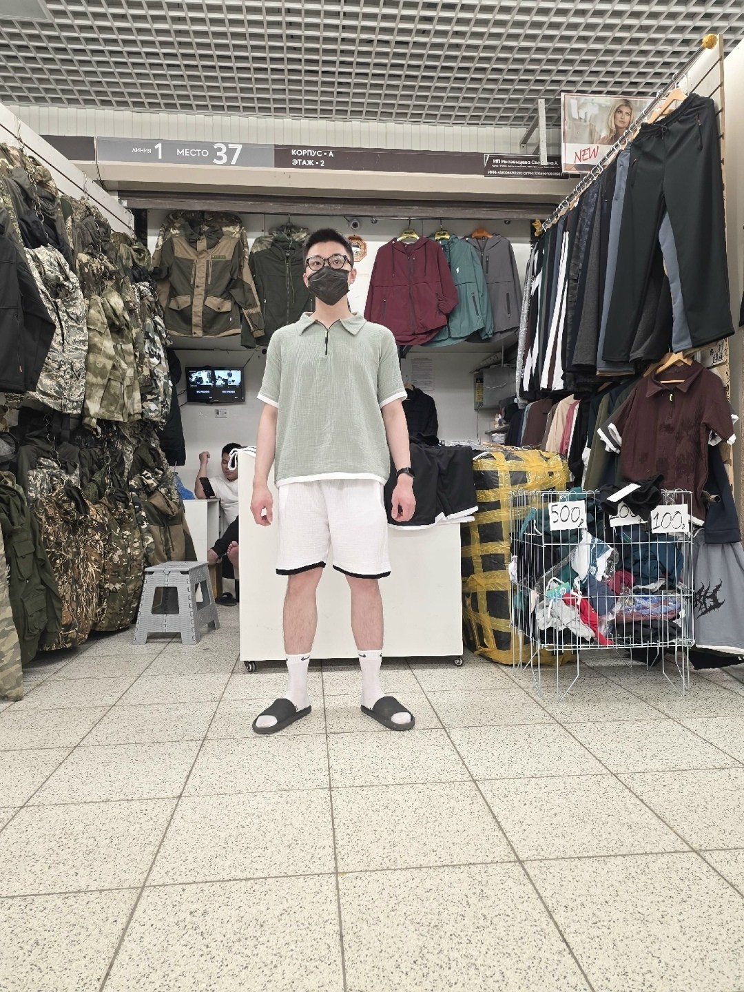 военная одежда,военная форма,мужская мода,военная экипировка,военторг