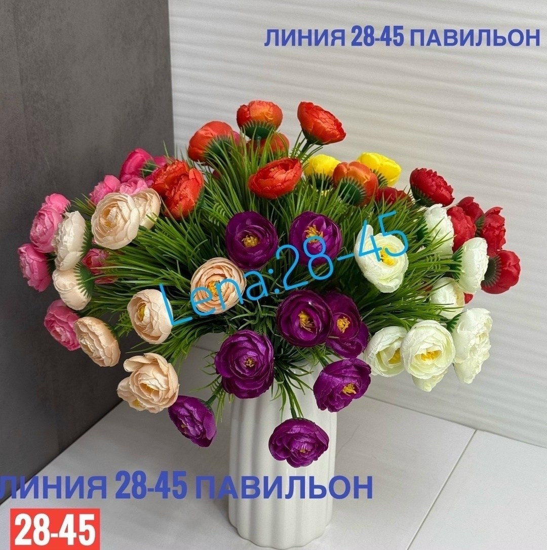 искусственный цветок,букет искусственные,искусственные букеты камелий,букет,цветок ранункулюс