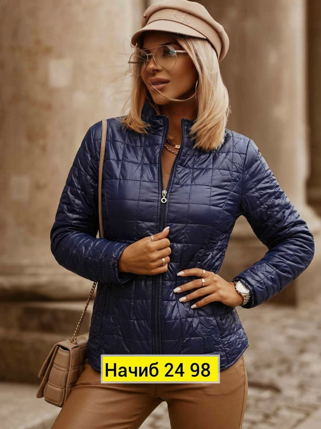 куртка модная,женская куртка,удлиненная куртка,демисезонная куртка,куртка короткая