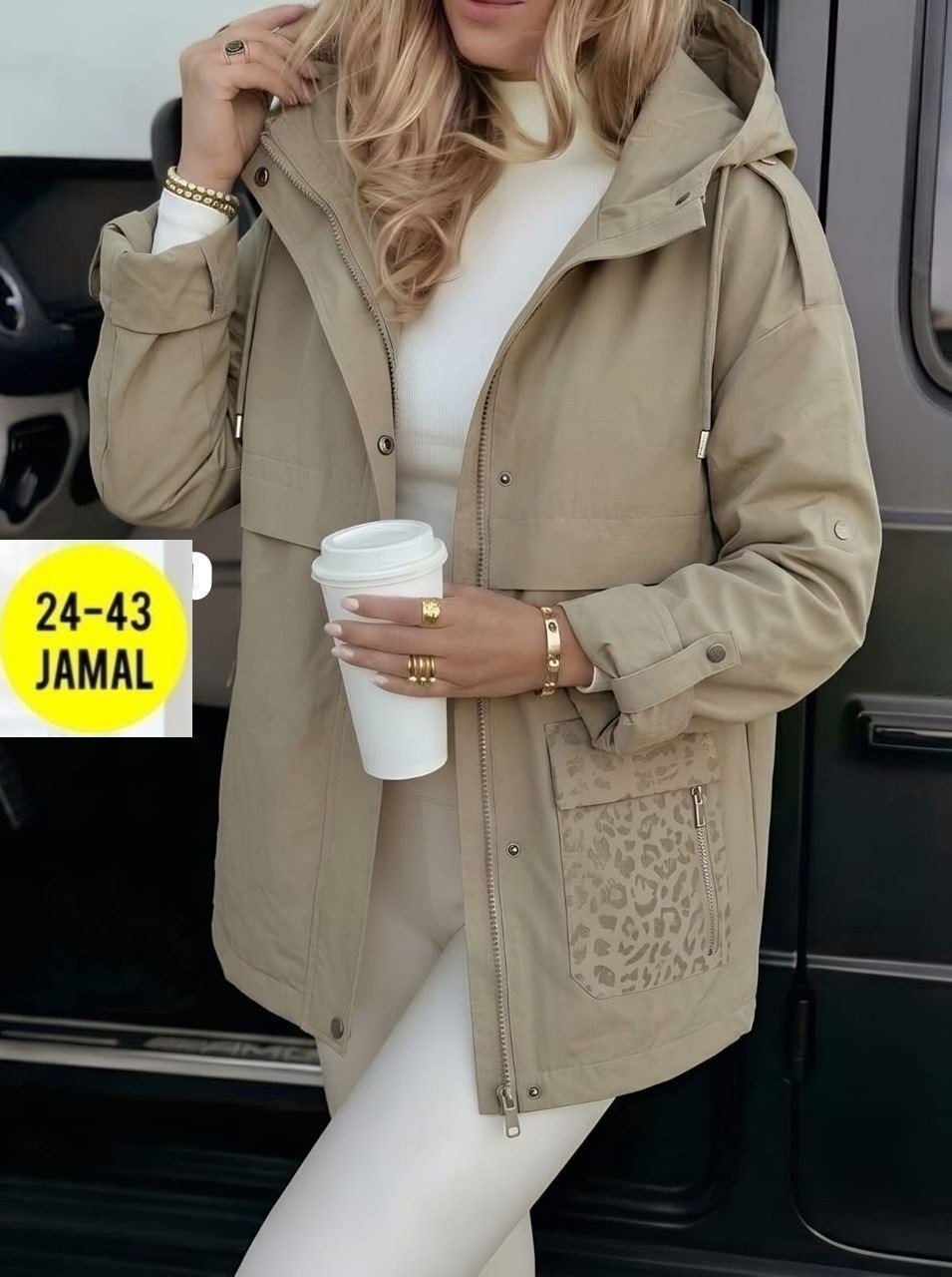 куртка женская,женская куртка демисезонная,куртка демисезонная,куртка,куртка женская демисезон