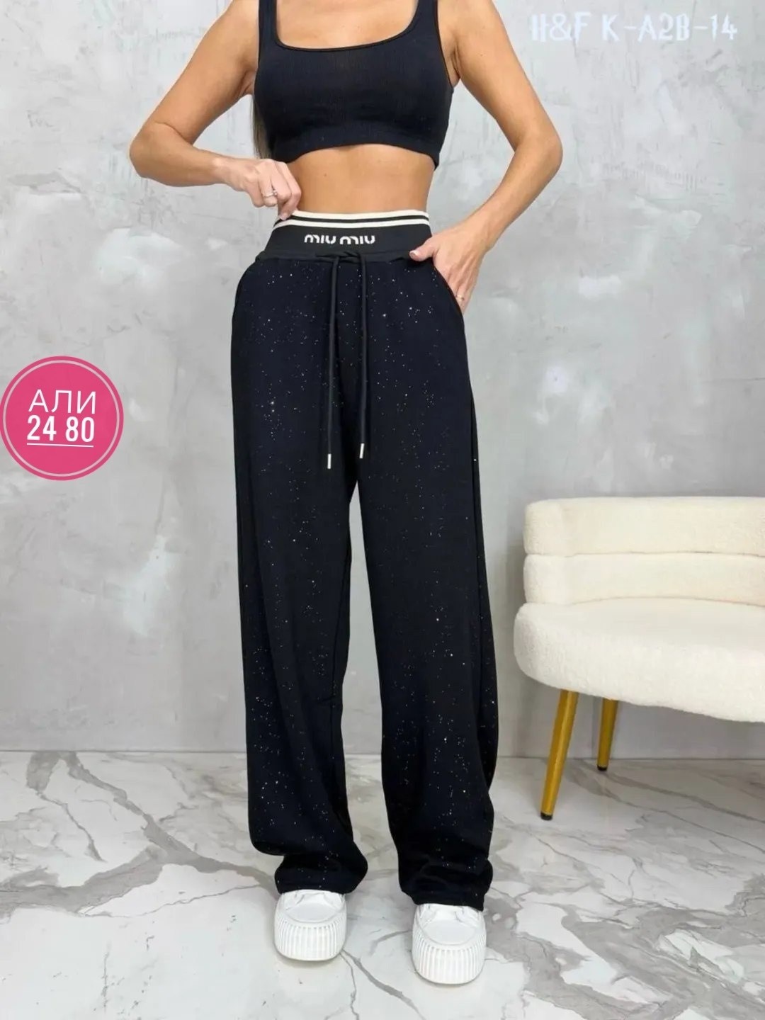 брюки спортивные женская,штаны палаццо женские утепленные с люрексом,брюки со стразами,штаны палаццо,штаны женские