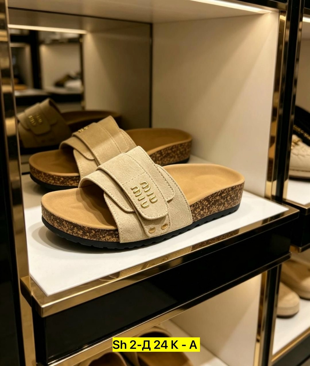 шлёпанцы miu miu,,шлепанцы женские,женские шлепки,модные тапочки