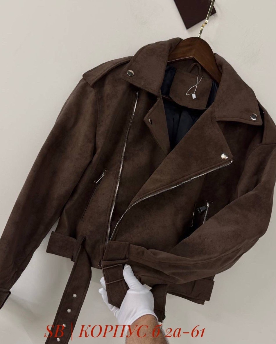 замшевая куртка,замшевая косуха,куртка косуха,замшевая куртка женская,косуха кожаная куртка оверсайз saint shine