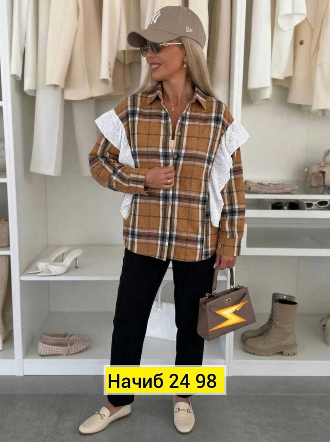 женская рубашка,женский костюм,женская рубашка в клетку,рубашка в клетку,рубашка блузка