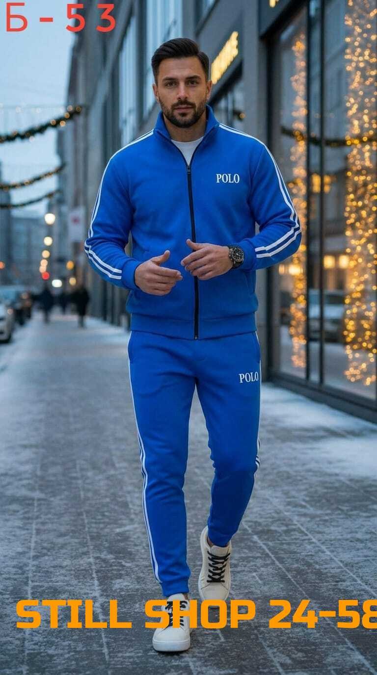 костюм на флисе мужской,спортивный костюм мужской,мужской спортивный костюм на флисе,костюм для мужчин,костюм спортивный мужской спортивный костюм