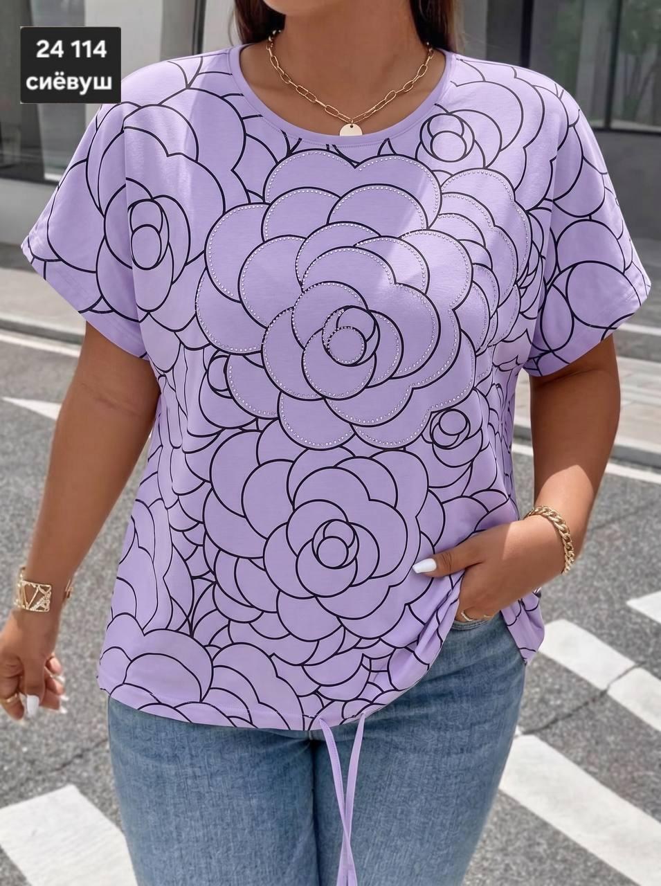 футболки женские больших размеров,женская футболка,блузка женская,туника нарядная,красивая кофта