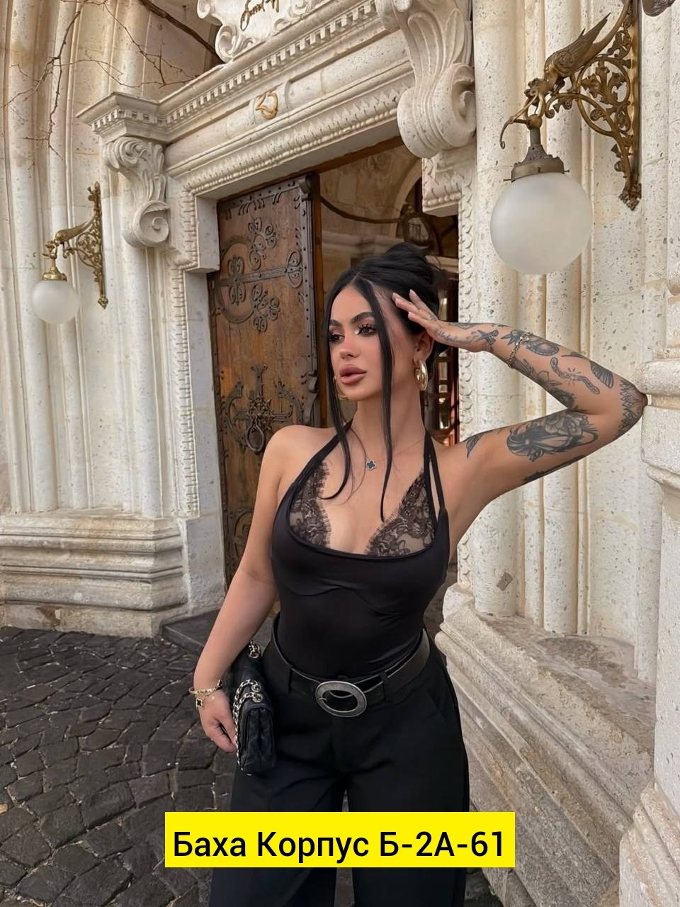 женская кофта,девушка,кофта лапша,топ