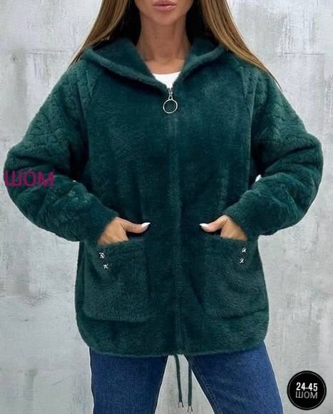 кардиган пушистый с альпакой кофта теплая на замке,кардиган альпака,кардиган из альпаки,кардиган,кардиган женский