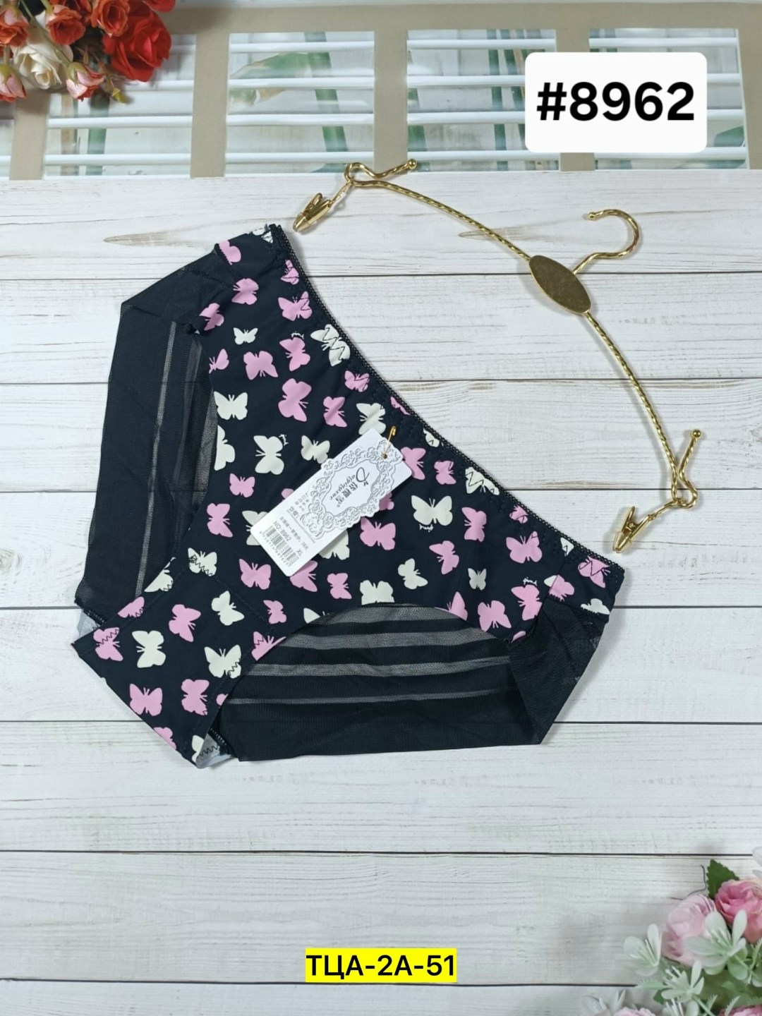 трусики женские,трусы для женщин,комплект трусов женские,женская трусы,женская нижнее белье