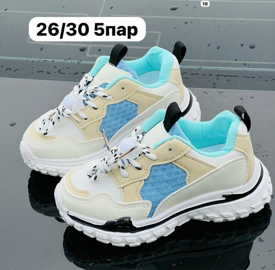 кроссовки женскиe,кроссовки модные женские,кроссовки модные,повседневные кроссовки,кроссовки цветные