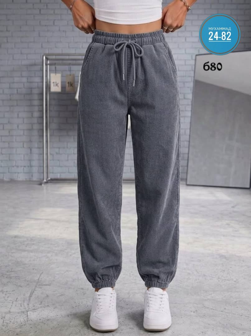 джоггеры джинсы,брюки джоггеры свободные нина ф 212201327,джинсовые джоггеры,женские джинсы,джоггеры женские