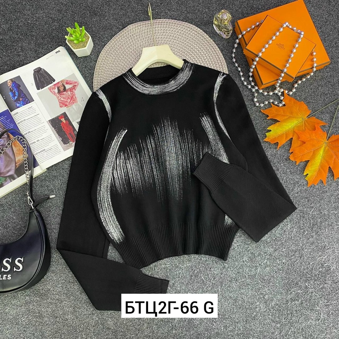 кофта женская,свитера женские,джемпера женские,свитер женский кофта,свитер женский с принтом