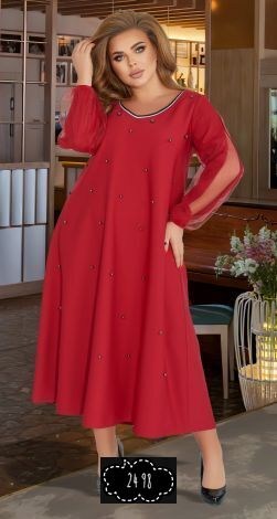 платье женское больших размеров,платье,нарядное платье,платья большие размеры,платья для полных