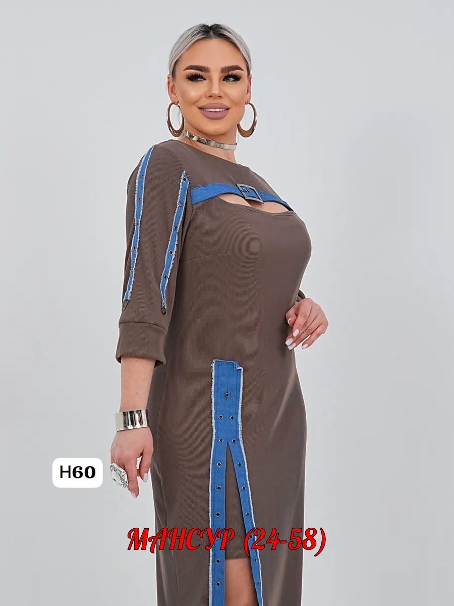 женское платье, платье,платье,стильное платье,женское платье больших размеров