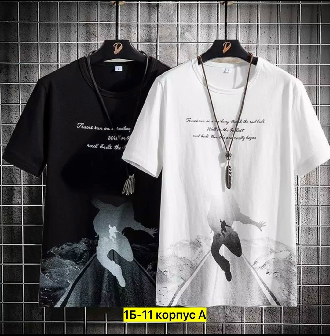 футболки комплект,стиль футболка,футболки для мужчин,мужская футболка,футболки мужские с принтом